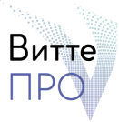 ООО "Витте Про" ООО "Витте Про"