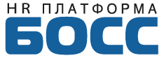 HR платформа БОСС HR платформа БОСС